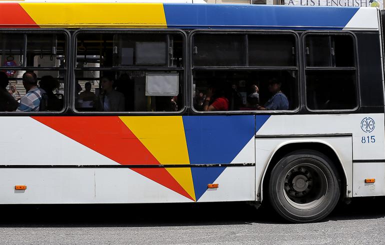 Θεσσαλονίκη: Απεργούν την Τετάρτη οι εργαζόμενοι στον ΟΑΣΘ – Θα κυκλοφορούν μόνο 50 λεωφορεία