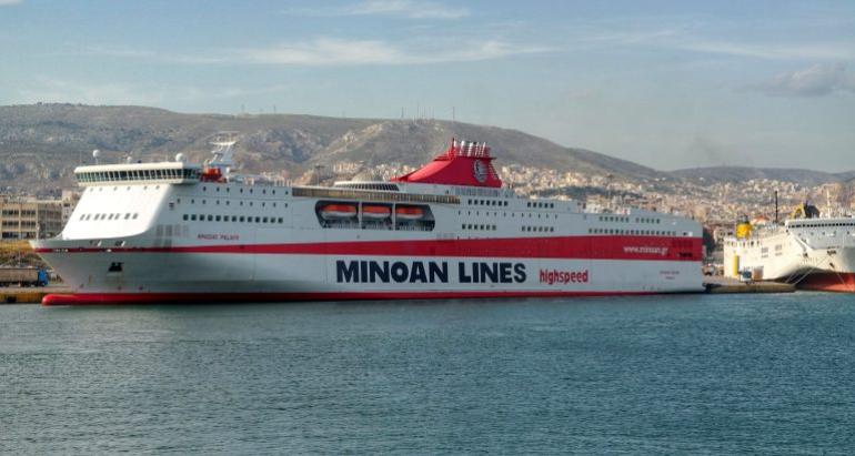 Ένταση με επιβάτες στο «Knossos Palace» που δεν έδεσε στη Μήλο λόγω καιρού