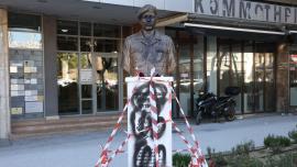 Θεσσαλονίκη: Βανδάλισαν ξανά την προτομή του Γιώργου Λυγγερίδη