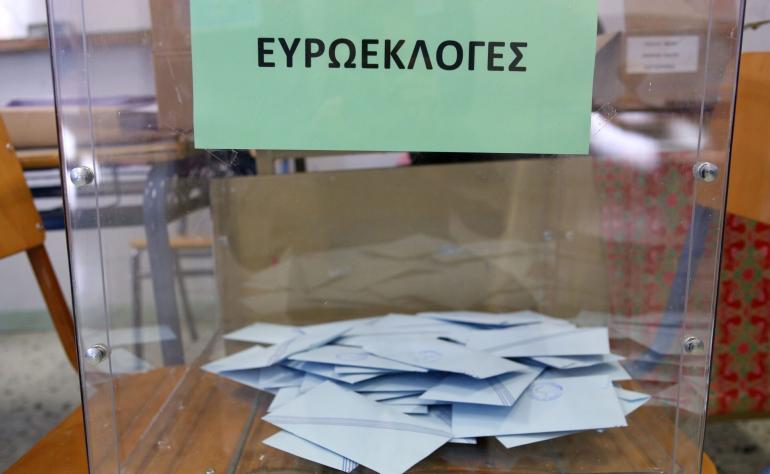 Ευρωεκλογές 2024: Πού και πώς ψηφίζουμε, πόσους σταυρούς βάζουμε