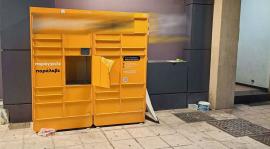 Καβάλα: Ένας τετράχρονος εγκλωβίστηκε σε θύρα παραλαβής δεμάτων