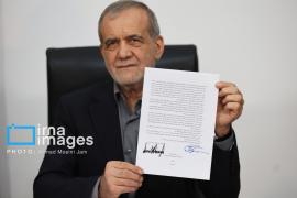Στη δημοσιότητα η συμφωνία των 14 σημείων ΗΠΑ - Ιράν – «Θα τους βομβαρδίσουμε αν την παραβιάσουν»