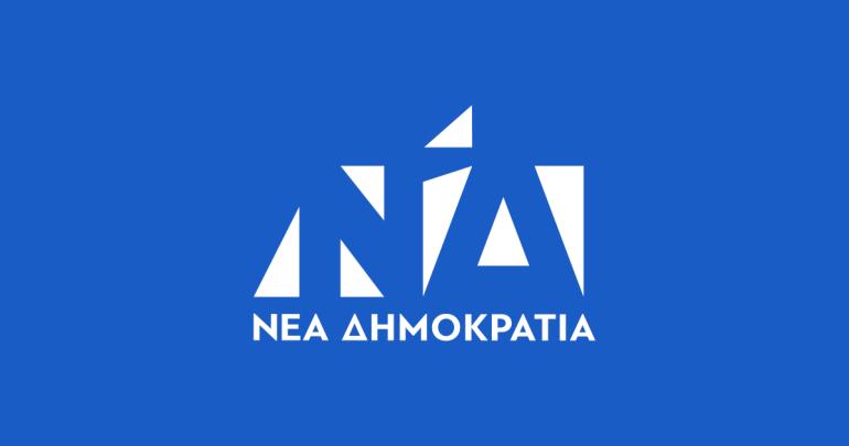 Πηγές ΝΔ: Επί ΣΥΡΙΖΑ ξεκίνησε η υπόθεση Σεμερτζίδου – Η ΝΔ την έστειλε στη Δικαιοσύνη