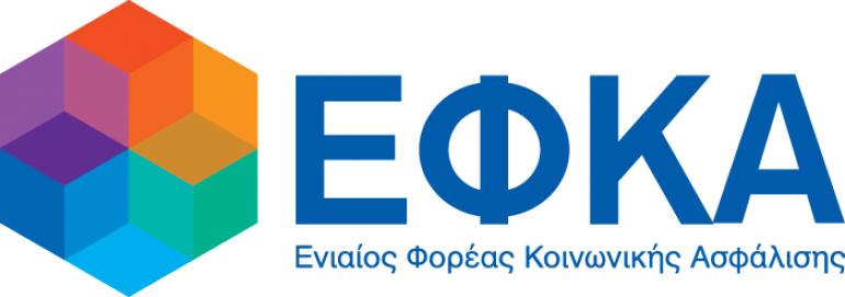 Απάτη σε βάρος του ΕΦΚΑ: Προφυλακιστέοι κρίθηκαν ο Φίλιππος Καμπούρης και οι συγκατηγορούμενοί του