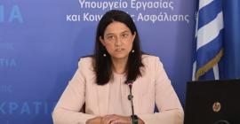 Πόσα είναι τα καθαρά για εργαζόμενους έως 30 ετών με τον νέο κατώτατο μισθό, δείτε παραδείγματα