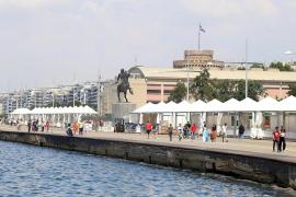 Θεσσαλονίκη: Ξεκινά σήμερα το 44ο Πανελλήνιο Φεστιβάλ Βιβλίου με 40.000 τίτλους βιβλίων σε 110 εκθετήρια στη Νέα Παραλία