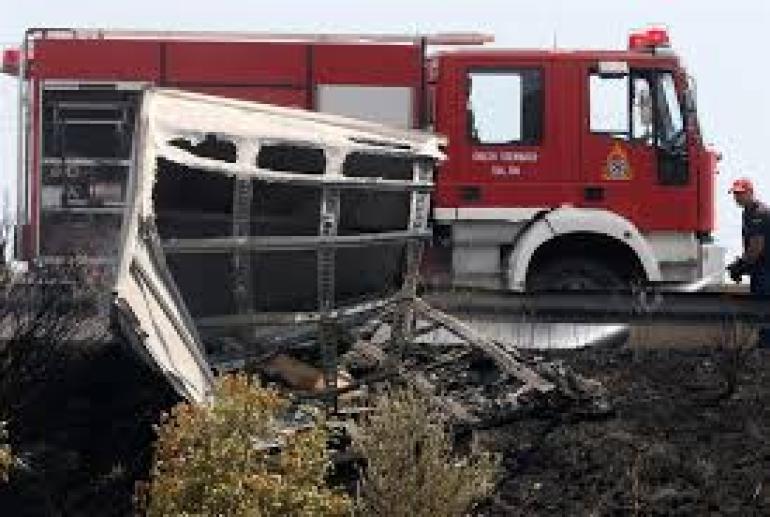 Πολύνεκρο δυστύχημα στην Εγνατία: Δίωξη για ανθρωποκτονία από αμέλεια στον Βούλγαρο οδηγό