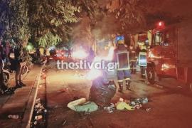 Θεσσαλονίκη: Φωτιές σε κάδους έξω από το γήπεδο του Άρη