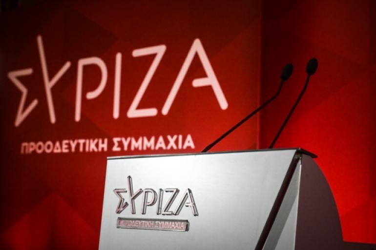 ΣΥΡΙΖΑ: Καταδικάζουμε την επίθεση του Ιράν στο Ισραήλ
