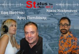 ΗΧΗΤΙΚΟ-Ανάπλαση ΔΕΘ-Ν. Νικήσιανης-"Άθλια πολιτική απόπειρα του δημάρχου Θεσσαλονίκης, να ρίξει άδεια για να πιάσει γεμάτα. "