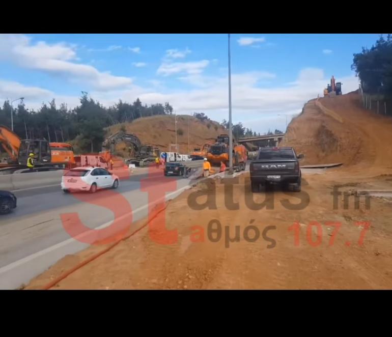 Flyover: Κλείνει σε λίγο η Περιφερειακή