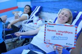 Ημέρα εθελοντικής δράσης από το Allwyn Care στις 16 Ιουνίου στο Δημοτικό Θέατρο Πειραιά - Μια ευκαιρία να προσφέρεις, δύο τρόποι να βοηθήσεις: Αιμοδοσία και εγγραφή νέων δοτών μυελού των οστών