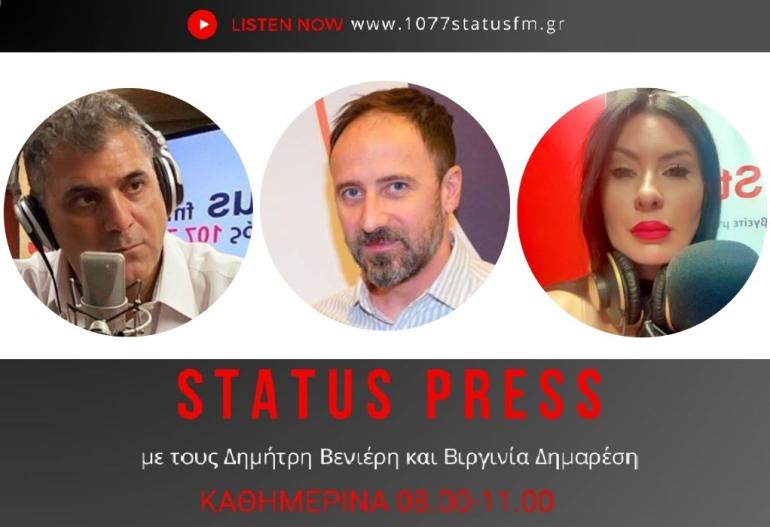 HXHTIKO Δ. Γαλεντέρης: "Δεν δείχνει τίποτα η ιστοπαθολογική μετά από έξι μήνες ή έναν χρόνο"