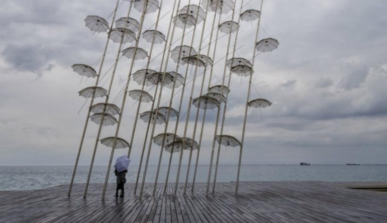 Ο καιρός σήμερα