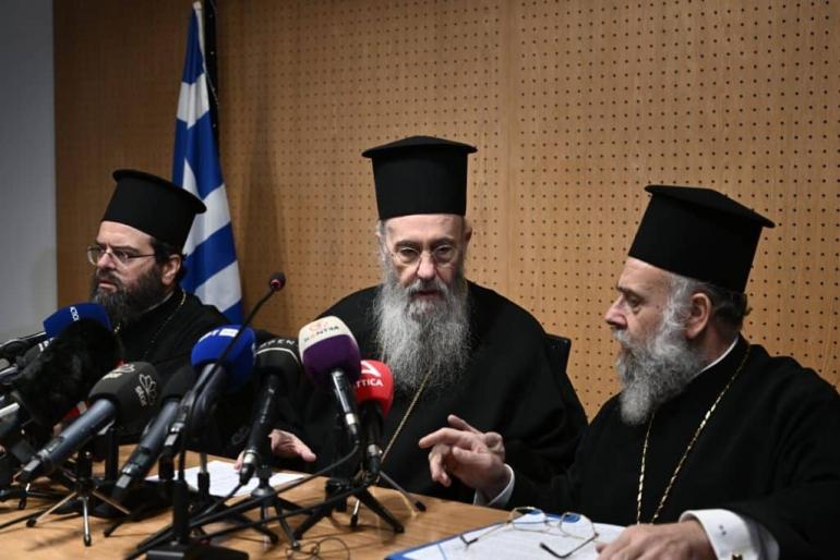 Εκκλησία της Ελλάδος για γάμο ομοφύλων: Δεν τον αποδεχόμαστε, αλλοιώνεται ο θεσμός της οικογένειας – Το κείμενο που θα διαβαστεί στις εκκλησίες την Κυριακή