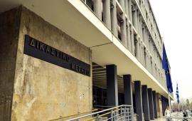 Θεσσαλονίκη: Ιερέας καταδικάστηκε για απειλή της πρεσβυτέρας μπροστά στο παιδί τους