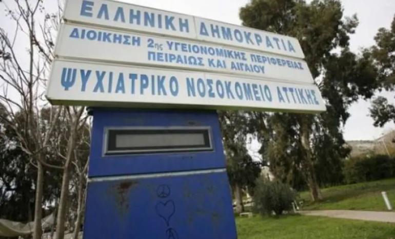 Άγριο φονικό στο Δαφνί: 48χρονος τρόφιμος στραγγάλισε τον 59χρονο συγκάτοικό του