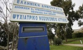 Άγριο φονικό στο Δαφνί: 48χρονος τρόφιμος στραγγάλισε τον 59χρονο συγκάτοικό του