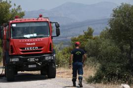 Απαγόρευση κυκλοφορίας σήμερα σε περιοχές της Χαλκιδικής λόγω υψηλού κινδύνου εκδήλωσης πυρκαγιάς