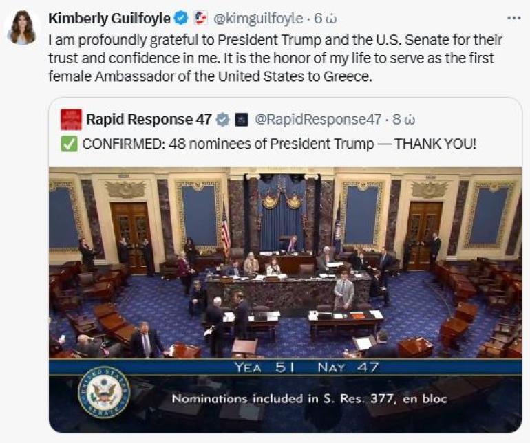 Κίμπερλι Γκίλφοϊλ: Εγκρίθηκε από τη Γερουσία των ΗΠΑ ο διορισμός της στην Ελλάδα - «Τιμή μου»