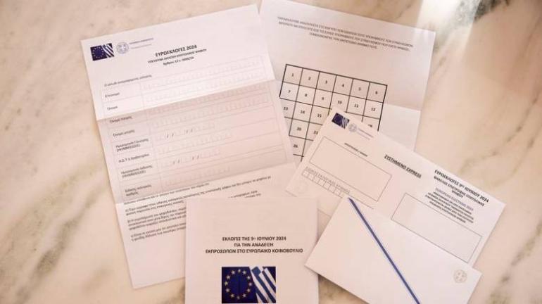 Επιστολική ψήφος: Ξεκίνησε η αποστολή των φακέλων