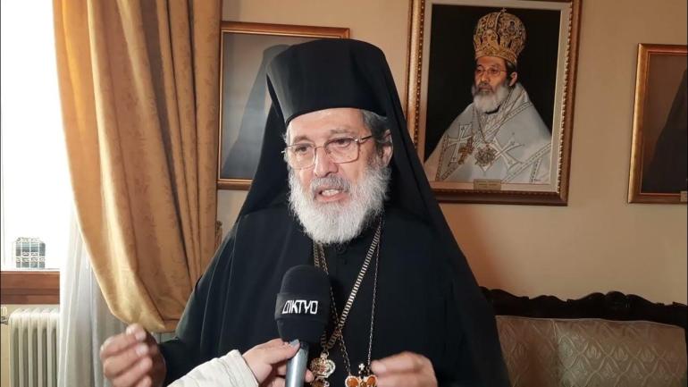 Μητροπολίτης Σιδηροκάστρου: Διαφωνώ να μην βαπτίζονται παιδιά ομόφυλων ζευγαριών
