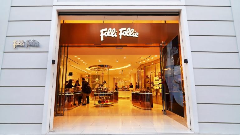 Ποινές από 10 έως 17 έτη για την υπόθεση της Folli Follie