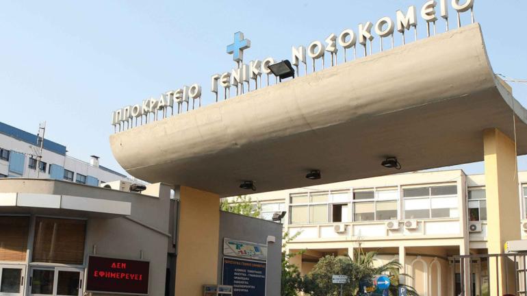 Ιπποκράτειο Θεσσαλονίκης: Από έκρηξη μπαταρίας η φωτιά στο πατίνι του γιατρού που φοβόταν να το αφήσει στο parking