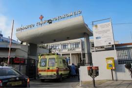 Θεσσαλονίκη: Μεγαλείο ψυχής από την οικογένεια 46χρονου – Δώρισαν τα όργανά του και χάρισαν ζωή