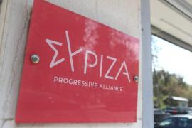 ΣΥΡΙΖΑ: Ομολογία αποτυχίας της κυβέρνησης η εκχώρηση κρίσιμων λειτουργιών του ΟΣΕ σε ξένο οργανισμό