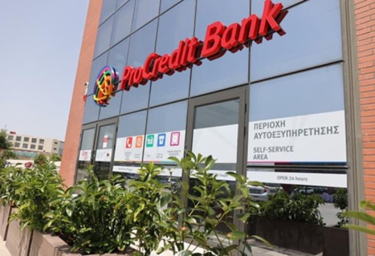 Η ProCredit Bank συναντά τους  επιχειρηματίες της Θεσσαλονίκης - Μια συνδιοργάνωση με τον ΣΕΒΕ