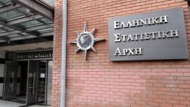 ΕΛΣΤΑΤ: Μειώθηκαν κατά 7,4% οι άνεργοι μέσα σε τρεις μήνες