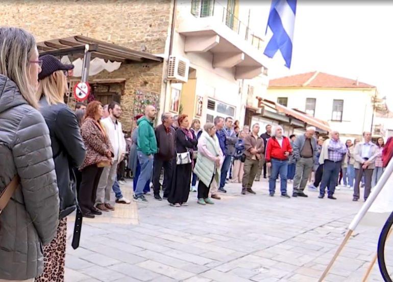 Χαλκιδική: Διαμαρτυρία των κατοίκων του Πολυγύρου για το κλείσιμο του ΣΑΕΚ