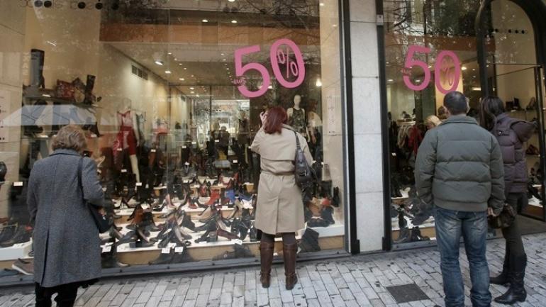 Πρεμιέρα σήμερα για τις χειμερινές εκπτώσεις