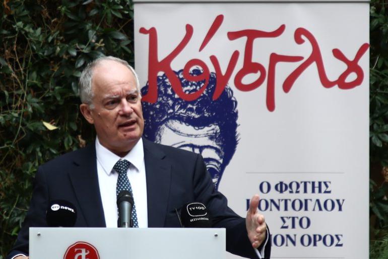 Θεσσαλονίκη: Την έκθεση «Η χώρα της καρδιάς μου. Ο Φώτης Κόντογλου στο Άγιον Όρος» εγκαινίασε ο ΠτΔ