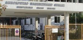 Πρυτανικές αρχές ΔΠΘ για Μιχαηλίδη: Κατάφωρη προσβολή των θεμελιωδών αρχών της ακαδημαϊκής ελευθερίας