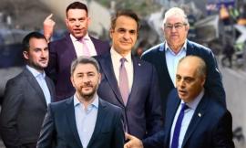 Δημοσκόπηση Interview: Πρώτο κόμμα η ΝΔ με μεγάλη πτώση, 5ο κόμμα ο ΣΥΡΙΖΑ - Μπροστά ο Δούκας για την ηγεσία του ΠΑΣΟΚ
