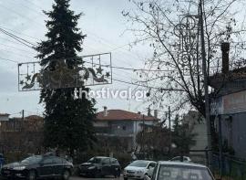 Ξεκίνησε να χιονίζει στη Θεσσαλονίκη – Δείτε βίντεο