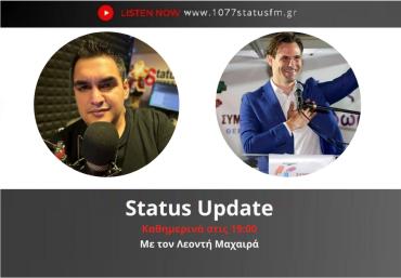 ΗΧΗΤΙΚΟ - Τζέκος: Αποκλειστική ευθύνη του ΔΕΔΔΗΕ οι διακοπές ρεύματος σε περιοχές του δήμου Θερμαϊκού