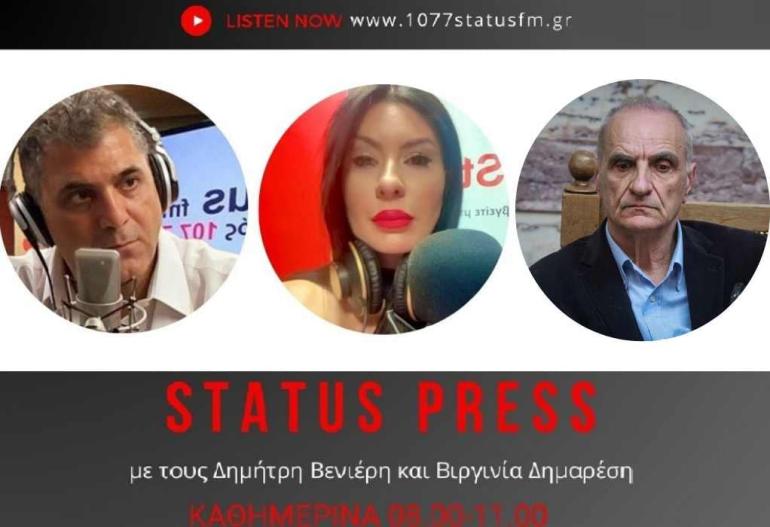 Βαρεμένος για δηλώσεις Οικονόμου: Χυδαίες επιθέσεις, θα κληθεί να δώσει εξηγήσεις - Δεν υπάρχει ΣΥΡΙΖΑ, είναι Κασσελάκης fund