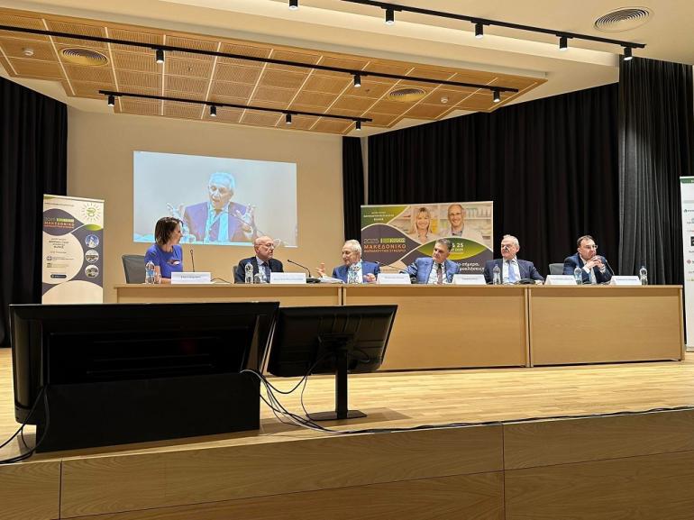 Όλες οι εξελίξεις στον χώρο του Φαρμακείου στο Μακεδονικό Φαρμακευτικό Συνέδριο 2025 στο Κιλκίς