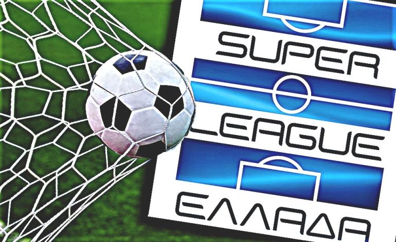 Super League 1: Στις 4 Μαρτίου η κλήρωση play off και play out - Στον εισαγγελέα για τα χειραγωγημένα η Λίγκα