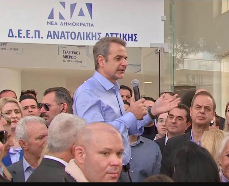 Μητσοτάκης σε αγρότες: Είμαστε ανοιχτοί σε διάλογο, ελάτε συντεταγμένα και με συγκεκριμένα αιτήματα