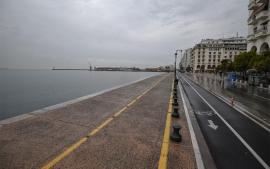 Καιρός: Συννεφιασμένη Κυριακή -Πέφτει η θερμοκρασία, πού θα βρέξει