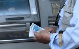 Συντάξεις Αυγούστου: Πότε πληρώνονται αναλυτικά ανά Ταμείο