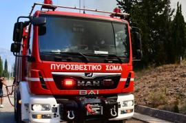 Οριοθετήθηκε η φωτιά στην περιοχή Κοτύλη του Κιλκίς
