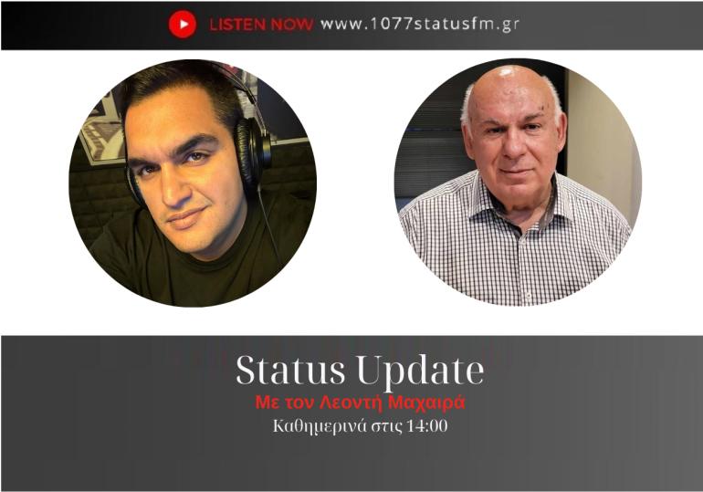 ΗΧΗΤΙΚΟ - Δυνατό κίνητρο για γιατρούς από τον δήμο Γρεβενών – Έως 400€ επίδομα στέγασης - Παρέμβαση του δημάρχου Γρεβενών Κυριάκου Ταταρίδη