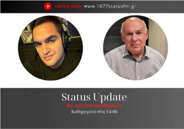 ΗΧΗΤΙΚΟ - Δυνατό κίνητρο για γιατρούς από τον δήμο Γρεβενών – Έως 400€ επίδομα στέγασης - Παρέμβαση του δημάρχου Γρεβενών Κυριάκου Ταταρίδη