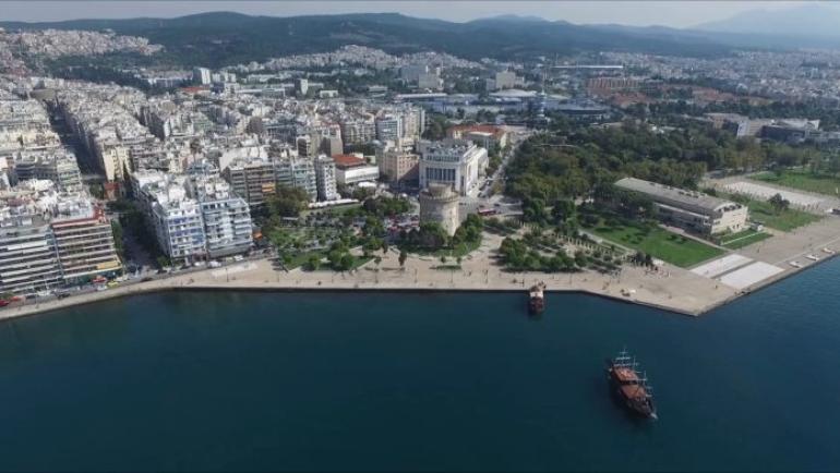 Εκδήλωση για την ημέρα Απελευθέρωσης της Θεσσαλονίκης από τα ναζιστικά στρατεύματα κατοχής