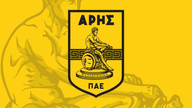 Χωρίς οπαδούς του Άρη ο αγώνας στην Καρδίτσα